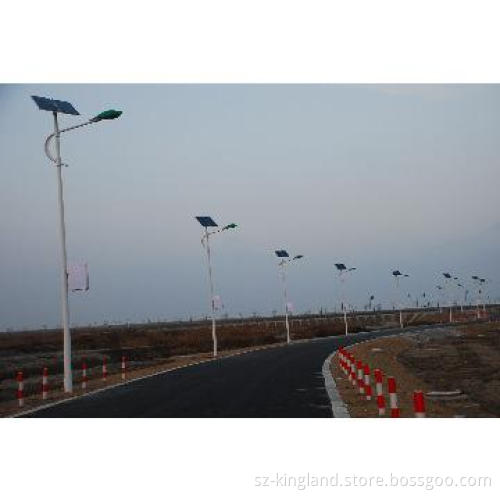 Solar Street Light